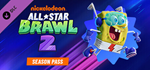 Nickelodeon All-Star Brawl 2 Season Pass DLC