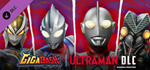 GigaBash - Ultraman 4 Characters Pack DLC * STEAM RU *