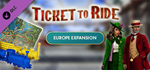 Ticket to Ride Europe Bundle DLC * STEAM RU * АВТО *0%