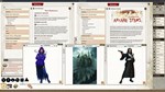 Fantasy Grounds - Horror Companion (SWADE) DLC