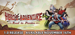 Hero´s Adventure:Road to Passion * STEAM RU *