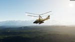 Flyout * STEAM РОССИЯ * АВТОДОСТАВКА *0% КАРТЫ