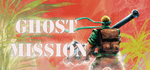 Ghost Mission * STEAM РОССИЯ * АВТОДОСТАВКА *0% КАРТЫ