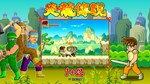 The Legend of Yan Loong 1+2 * STEAM RU * АВТО *0%