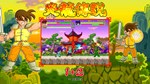 The Legend of Yan Loong 1+2 * STEAM RU * АВТО *0%