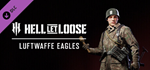 Hell Let Loose - Luftwaffe Eagles DLC * STEAM RU *