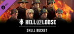 Hell Let Loose - Skull Bucket Pack DLC * STEAM RU *