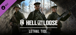 Hell Let Loose – Lethal Tide DLC * STEAM RU *