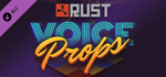 Rust Voice Props Pack DLC * STEAM RU ⚡ АВТО 💳0%