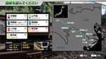JR EAST Train Simulator: Nambu Line (Kawasaki to Tachik