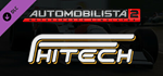 Automobilista 2 - Formula HiTech DLC * STEAM RU *