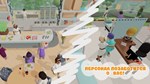 Escape from the Nursing Home * STEAM RU * АВТО *0%