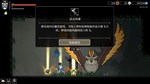 Blade of the Netherworld * STEAM РОССИЯ * АВТОДОСТАВКА