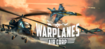 Warplanes: Air Corp * STEAM RU * АВТО *0%