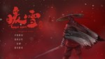 Warm Snow - DLC2 * STEAM RU * АВТО *0%