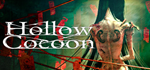 Hollow Cocoon * STEAM РОССИЯ * АВТОДОСТАВКА *0% КАРТЫ