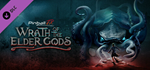 Pinball FX - Wrath of the Elder Gods DLC * STEAM RU *