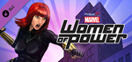 Pinball FX - Marvel´s Women of Power DLC * STEAM RU *