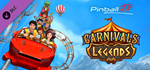 Pinball FX - Carnivals & Legends DLC * STEAM RU *