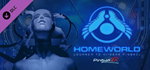 Pinball FX - Homeworld*: Journey to Hiigara Pinball