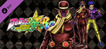 JoJo´s Bizarre Adventure: All-Star Battle R - Wonder of