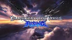 Granblue Fantasy Versus: Rising - System Voice Set DLC