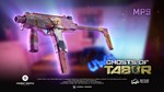 Ghosts of Tabor - UWU DLC * STEAM RU * АВТО *0%
