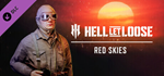 Hell Let Loose - Red Skies DLC * STEAM RU * АВТО *0%