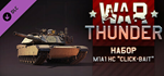 War Thunder - M1A1 HC Pack DLC * STEAM RU * АВТО *0%