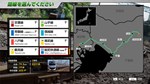 JR EAST Train Simulator: Sobu Line Rapid Service (Tokyo