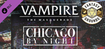 Fantasy Grounds - Vampire: The Masquerade 5th Edition C