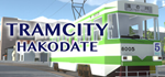 TRAMCITY HAKODATE * STEAM RU * АВТО *0%