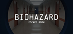 Biohazard: Escape Room * STEAM RU * АВТО *0%