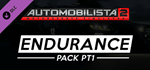 Automobilista 2 - Endurance Pack Pt1 DLC * STEAM RU *