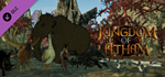 Kingdom of Atham: All Mounts DLC * STEAM RU *