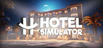 Hotel Simulation * STEAM RU * АВТО *0%