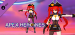 Apex Heroines - Pirate King *** DLC * STEAM RU *