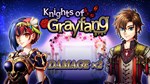 Damage x2 - Knights of Grayfang DLC * STEAM RU *