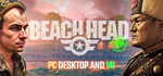 BeachHead * STEAM РОССИЯ * АВТОДОСТАВКА *0% КАРТЫ