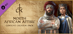 Crusader Kings III Content Creator Pack: North African 