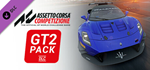 Assetto Corsa Competizione - GT2 Pack DLC * STEAM RU *