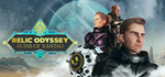 Relic Odyssey: The ruins of Xantao * STEAM RU *