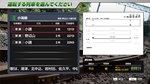 JR EAST Train Simulator: Koumi Line (Kobuchizawa to Kom