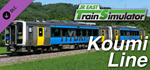 JR EAST Train Simulator: Koumi Line (Kobuchizawa to Kom