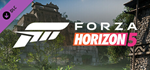 Forza Horizon 5 Chinese Lucky Stars Car Pack DLC
