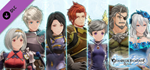 Granblue Fantasy: Relink - Color Pack 1 DLC