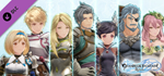 Granblue Fantasy: Relink - Color Pack 2 DLC