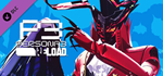 Persona 3 Reload - Persona 5 Royal Persona Set 1 DLC