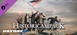 PAYDAY 2: Gage Historical Pack DLC * STEAM RU ⚡