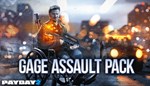 PAYDAY 2: Gage Assault Pack DLC * STEAM RU ⚡ АВТО 💳0%